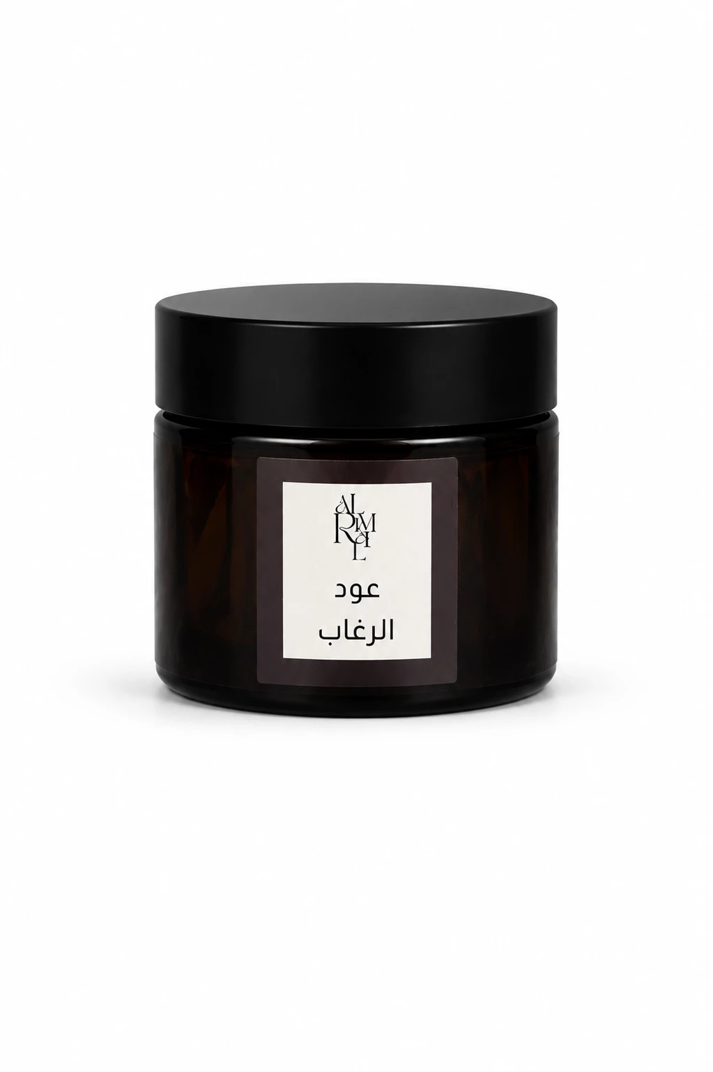 Reghab - Oud Muatter