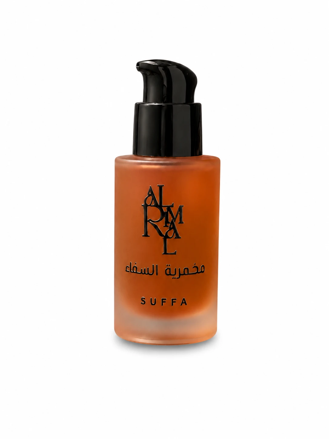 Suffa - Makhamaria
