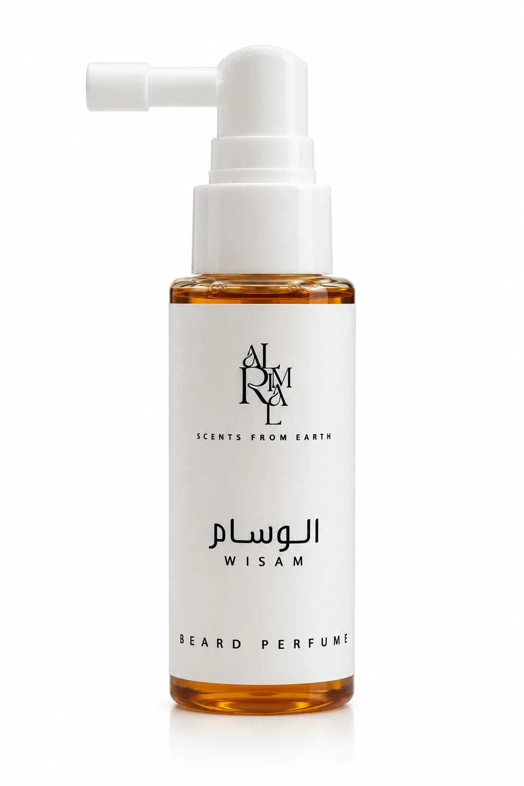 الوسام - عطر اللحيه